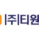 스마트컴퓨터 전자신문