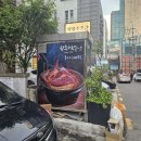 투뿔한우 청담동 고기집 꽃등심,육회,천엽 강남 압구정로데오 맛집 기념일 추천 삼봉푸줏간 청담점 ♥