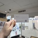 꾸블랑헤어 여의도 레이어드 C컬 매직 세팅 후기 (현아 디자이너)