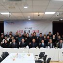 상패동행정복지센터 이미지