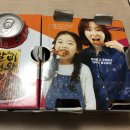 굽네치킨 야음점 이미지