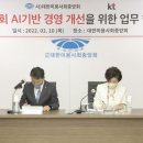 개미용실 이미지