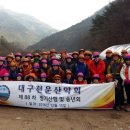 천운식당 이미지