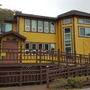 석모도자연휴양림 이미지