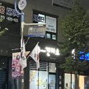 견미소 이미지