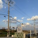 [포항여행 숙소] &#39;플랜시그니처&#39; 카라반 후기 / 오션뷰 호미곶 카라반 추천 / 포항 호미곶 숙소추천