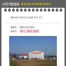 삽교읍041 이미지