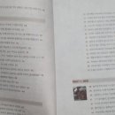 책장속 북스