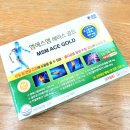 에이스약국 이미지