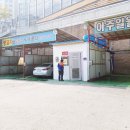 아주일월셀프세차타운 이미지