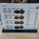 서동해장국 | [울산 중구 맛집] 누리마을 감자탕 울산서동점 | 뼈해장국 맛집 메뉴 가격 추천 후기 주차 정보 내돈내산
