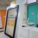 우리두리소아과의원 이미지