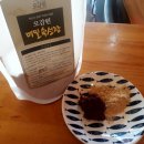 오감원 레스토랑 이미지