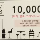 미향이엄마