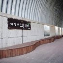 계양산 누리길 이미지