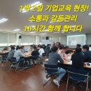 마니랑 빌딩 이미지