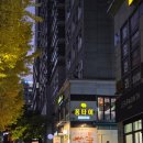 마리퐁 | 신촌맛집 가성비 끝판왕 태국음식 맛집 퐁타이 솔직 후기