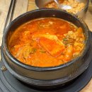 돌깨마을맷돌순두부 - 마포구 성지1길 14 | 돌깨마을맷돌순두부