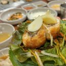 백마강장어 이미지