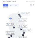 진천IC(하남) 이미지