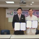 경기대학교 서비스경영전문대학원 이미지