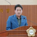 이춘호 주간한국