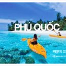 스피드투어 - 서구 심곡로 9 | 스피드투어