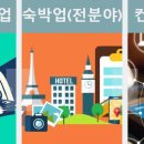주식회사 그린 이미지