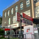 나정에가면 - 북구 호계매곡1로 107 | 경주 감포 해물라면 나정에가면 솔직후기