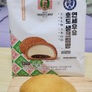 1934 | 편의점 신상 연세우유 호두생크림빵, 1934년 학화호도과자 솔직 후기 (가격/칼로리))