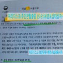백건 행정사 사무소 이미지