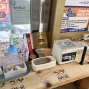 그날이후 불타는삼겹살 이미지