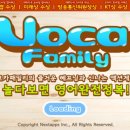 디패밀리