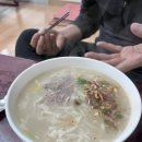 동네칼국수 이미지