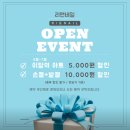 리앤네일 - 안산시 단원구 광덕3로 239 | 리앤네일