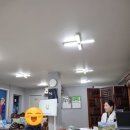 평택중앙보청기 아울렛 이미지