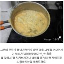 홍구리 이미지