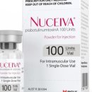 대웅제약빌딩 이미지