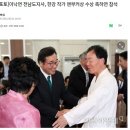 이낙연과 한강 작가 이미지