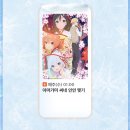 애니플러스 이미지