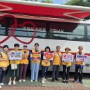 Saving Lives,적십자는 생명입니다."헌혈홍보캠페인" 이미지