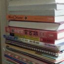 부흥고등학교 | 중3 고1 통합과학 선행반 3개월째 수강중~ 유명한 이유가 있던 장산역 좌동 해운대 이경과학학원 솔직후기
