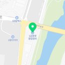 1급광영종합정비 이미지