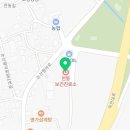 천동보건진료소 이미지