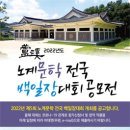 (주)조양조선