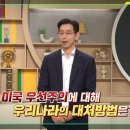 이슈 - 화성시 평6길 63 | 이슈