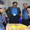 장군멍군 장기 여성종합뉴스