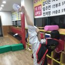 용인대 마스터 태권도장 이미지
