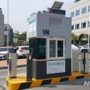 가평군청 1청사 이미지