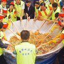 황금어시장 이미지